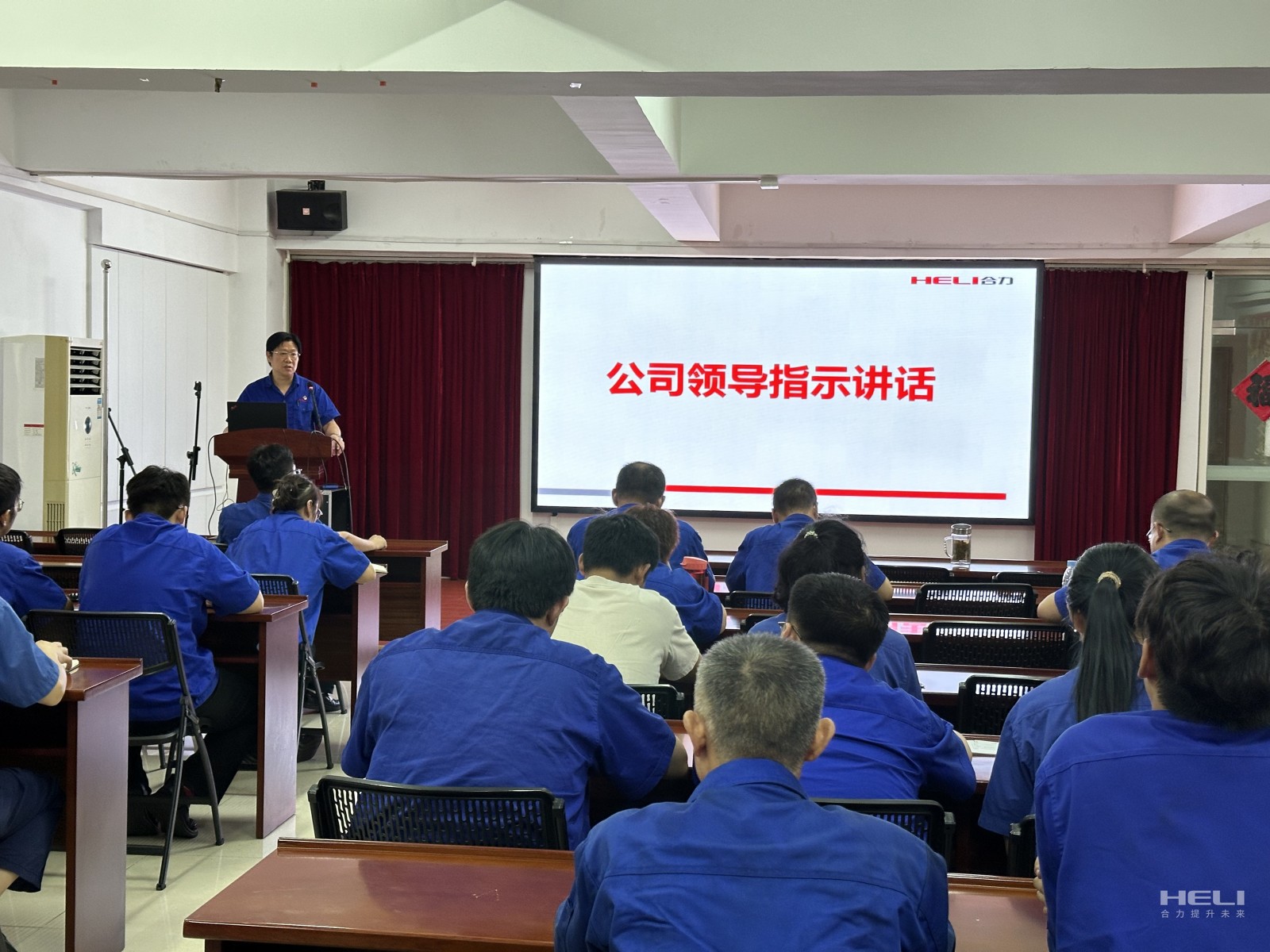 啟動會現場.jpg 啟動會現場.jpg